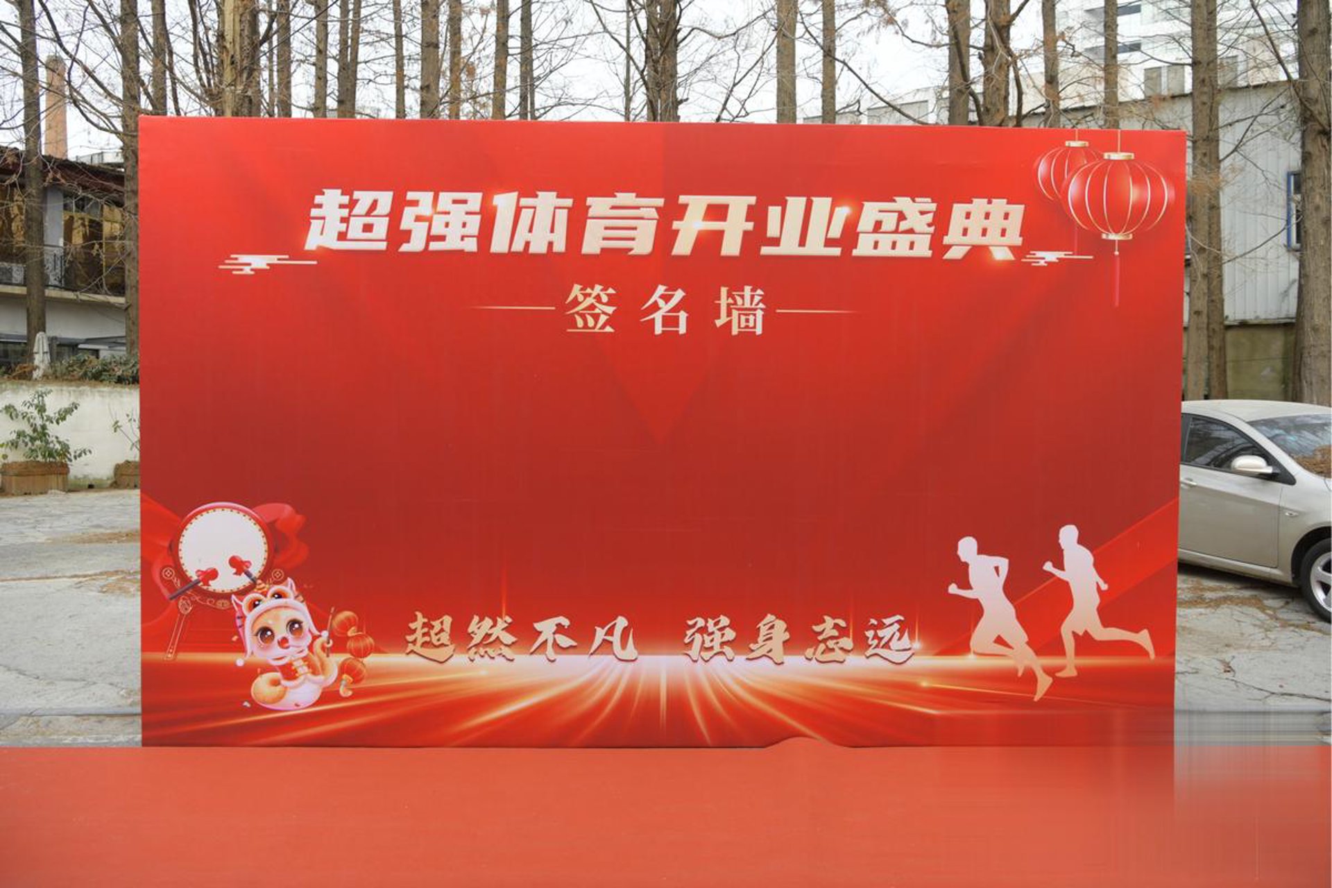 敦吉纺织