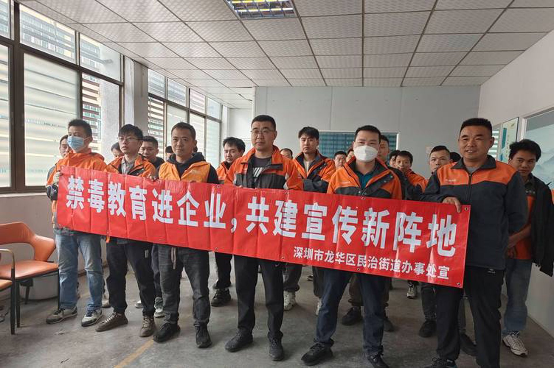 敦吉纺织